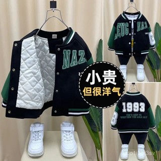 高品質✔男童外套秋冬裝2025年新款帥洋氣兒童夾棉加厚保暖棒球服夾剋 XB5E