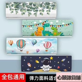 【優選精品】美的格力空調罩1P/1.5P/2P掛式全包通用防塵罩3D圖畵佈套保護罩ins日韓風 JDRC