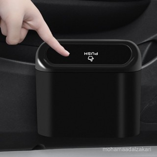 [🚗精品推薦 銷量破萬🚗]車載垃圾桶汽車椅背車門掛式儲物盒多功能汽車用品垃圾袋折疊收納折疊 防水 垃圾收納