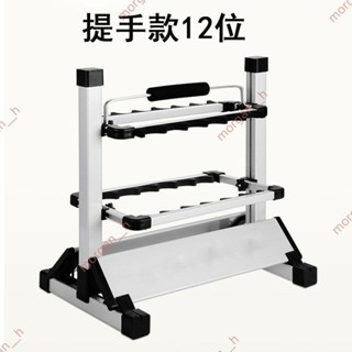 特惠🔥免開電子發票🔥 新款多功能漁具展示架魚竿海竿路亞竿抄網鋁合金擺放收納架子家用