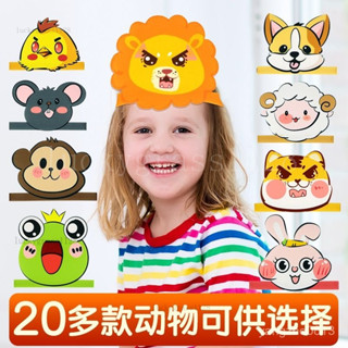 桃園出貨🛫萬聖節兒童動物幼兒園錶演道具裝扮cos卡通頭飾老虎兔子頭套帽子