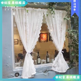 ✨臺灣出貨✨ 門簾 門簾一片式 小窗簾 短簾 落地門簾 長門簾 門簾兩片式 風水簾 窗簾 浴室門簾 浴室窗簾 短窗簾