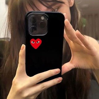 【sunlight推薦】一顆紅色愛心適用蘋果16/15promax手機殼iPhone13創意12/11