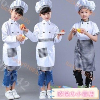 熱銷款#萬聖節親子廚師服表演服兒童幼兒小廚師服裝COS廚師角色扮演衣服