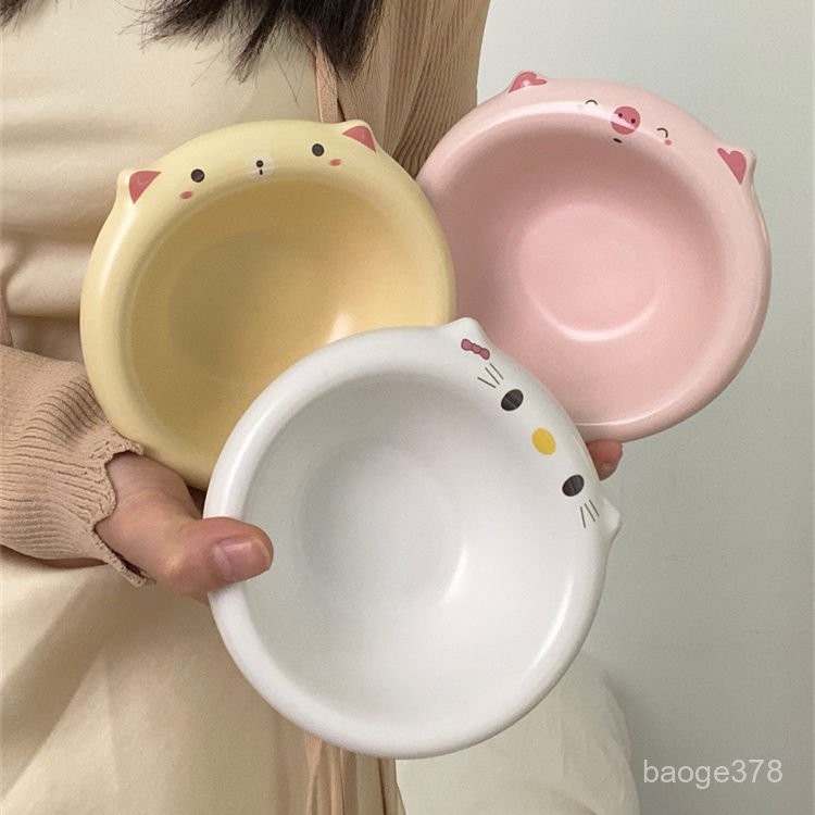 ♛【EC.Era】可愛飯碗ins卡通小豬小貓陶瓷家用一人食餐具5寸碗新款貓砂碗耐熱