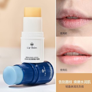 正品凡士林潤唇膏 保濕潤唇膏 保濕唇膏 潤唇膏 護唇膏 護唇膏 溫感唇膏 唇膏 滋潤唇膏 保濕去死皮唇膏