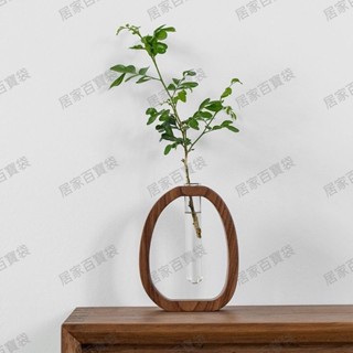 胡桃木家用小花瓶 實木透明玻璃瓶 水培花器 水養瓶 桌面鮮花小花瓶 養花插花擺件😀百寶袋