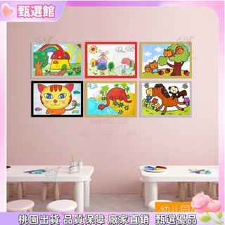 ✨桃園出貨 A4磁貼相框兒童繪畫展示牆藝術相框磁性吸塑安裝