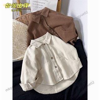 臺灣發貨 文藝範~韓國男童襯衫 兒童長袖襯衫 春秋2025新款 男孩襯衣 寶寶上衣 兒童開衫43
