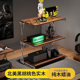 【可開發票】可折疊實木置物架便攜式小桌子書房電競桌收納架手辦咖啡折疊支架