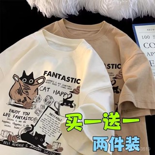 🙆‍♀️熱銷衕款推薦🙆‍♀️【1160人好評】2024新款卡通貓咪五分袖男港風寬鬆圓領學生潮流短袖T恤百搭半袖 NEZ0