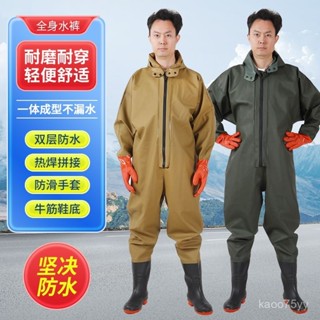 免運#加固全身下水褲全身封閉防水服挖藕服防水連體服坑道服連體下水褲 機車雨衣 電動車雨衣