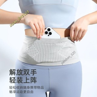 低價運動腰包 跑步腰包 運動腰帶 女跑步手機包 健身包 高彈性貼身隱形戶外多功能包經久耐用