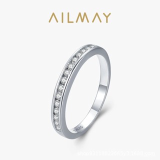 AILMAY✨正品授權✨香港直發s925純銀戒指女輕奢冷淡風鑲鑽可疊帶指環ins網紅跨境流行手飾品