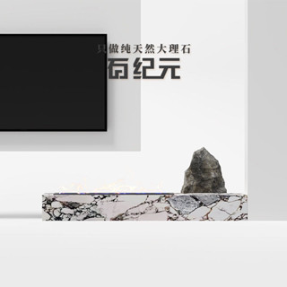 現貨/免運/含稅天然大理石壁爐電視櫃壁爐架壁爐櫃3D電子模擬火焰霧化裝飾加溼器