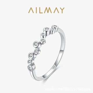 AILMAY✨正品授權✨香港直發s925純銀圓形泡泡戒指女簡約微鑲戒指日韓ins網紅冷淡風食指指環