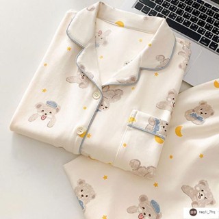 💗 臺灣發貨 限時免運💗可愛純棉睡衣女春秋2025新款奶油熊長袖長褲春秋冬大碼家居服套裝睡衣 居家服