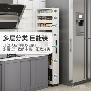 📣熱銷免運📣訂製日式置物櫃架移動側抽拉夾縫收納櫃廚房窄縫隙省空間大容量 XSB5