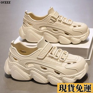 🌸臺灣限時低價🌸 爆款好穿輕便新款夏季厚底洞洞鞋外穿涉水鞋防滑開車男款eva休閒鞋男慢跑鞋男厚底洞洞鞋鞋子男鞋運動鞋