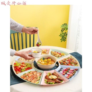 【販賣開心鋪】餐具 拼盤 聚餐 宴會 廚房用品 盤子過年盤子菜盤家用套裝組合團年飯餐具團圓拼盤創意網紅奇形碟子
