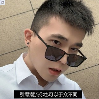 近視墨鏡 新款近視太陽鏡男可配度數一體駕駛眼鏡阻隔紫外線戶外釣魚偏光鏡