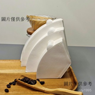 手沖濾紙 咖啡濾紙 咖啡過濾袋 滴漏式咖啡濾紙 食品級咖啡濾紙 V60咖啡濾紙 一次性咖啡濾袋 美式錐形咖啡過濾紙