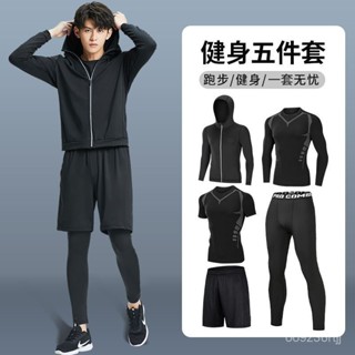 🔥臺灣出貨🔥【品牌好評80.6萬+條】贏虎健身服男套裝運動速幹緊身衣訓練秋冬季跑步籃球健身房運動套