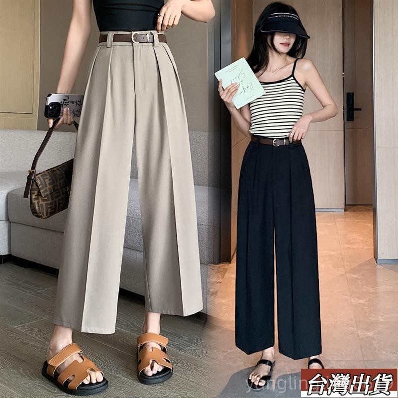 🔥【中大碼女裝】M-4XL 大尺碼西裝褲女 韓版高腰寬鬆顯瘦直筒西裝褲女 九分褲女 垂感西裝褲女 大尺碼闊腿褲女 黑色