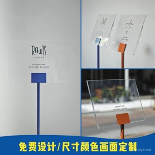 臺灣 熱賣 不銹鋼告示牌 展示架 鋁閤金框 菜譜架 【鐵材質堅固耐用】商場廣告牌展架展示架落地立牌海報立式亞剋力導嚮指示