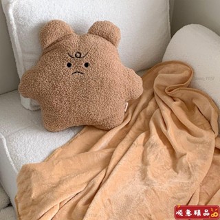 【順意精品】【94%好評率】卡通小熊抱枕被子兩用靠墊汽車辦公室珊瑚絨空調午睡生日禮物女生交換禮物 客廳裝飾 抱枕 靠背墊