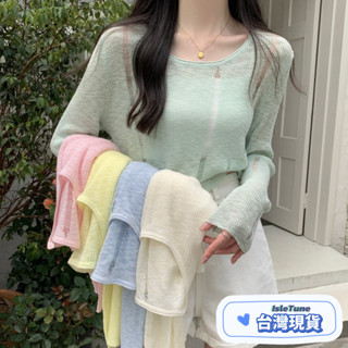 🎶小鈴音Isletune🔔推薦🔔短版上衣穿搭針織罩衫冬裝圓領外套 女韓版罩衫顯瘦上衣針織背心毛衣馬甲針織上衣羊絨薄