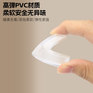 💎家裝五金💎兒童防撞角條桌子包邊貼安全保護套防磕碰矽膠護角軟直角桌角防護
