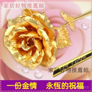 可開發票 生日禮物 520禮物 兒童節禮物 聖誕節禮物 情人節禮物 母親節禮物 七夕節禮物 客製化禮物 禮物套裝 客製化