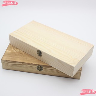 品質保障*可客製化【木盒】木盒實木 復古桌面 收納盒 木質禮品 包裝盒 茶盒訂製 長方形 翻蓋木盒子yiyi