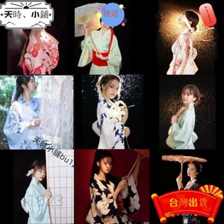 ✨臺灣出貨 🌸臺灣出貨 和服女 傳統和服 改良和服 和服洋裝 日式浴衣 振袖和服 青木元 花火大會 夏日祭 振袖和服