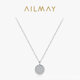 AILMAY✨正品授權✨香港直發夏季新款S925純銀圓形滿鑽吊墜項鏈女ins風日常通懃百搭鎖骨鏈 純銀項鏈 氣質項鏈