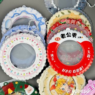 ❤️桃園出貨 現時特賣✨【店鋪熱銷】清倉吧唧套盲盒PVC裝飾徽章58mm75mm通用谷美展示保護套穀子掛件