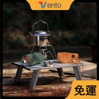 VENTO-戶外便攜式超輕鋁合金摺疊桌迷你野營帳篷桌野外燒烤沙灘休閒茶桌