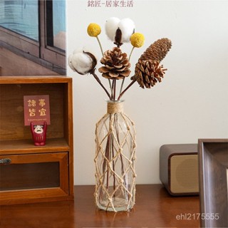 塑膠花瓶 花瓶 玻璃花瓶 花器 插花瓶 擺件 盆栽 花盆 水培 收納筒 桌麵裝飾 室內擺飾 家飾 乾燥花 麻繩編織玻璃瓶