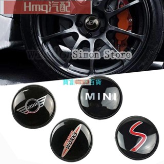 1專用於4個一組 54mm MINI Cooper R56 R50 F56 R52 JCW 汽車輪轂蓋 輪胎中心標保護蓋