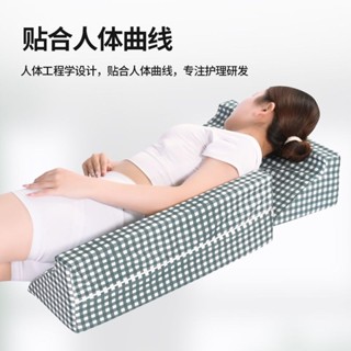 三角枕靠墊 翻身 翻身墊 三角枕 側身墊 翻身枕臥床老人靠背墊病人翻身墊三角墊側身靠墊體位墊翻身三角枕