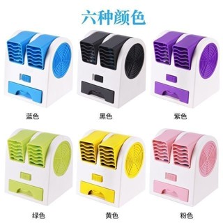 🔥臺灣嚴選🔥迷你空調冷風機製冷靜音小電風扇學生宿舍大風力便攜式兩用熱賣精品💋