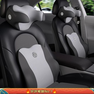 🔥全網最低價🔥【限時秒殺價】汽車頭枕 U型枕腰靠墊 車用腰靠 車用靠枕頭枕 側靠枕 護頸枕 頭靠枕 側睡枕 汽車枕