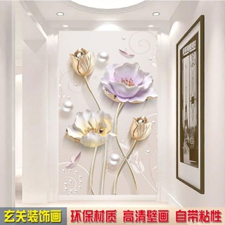 3D玄關裝飾畫自粘畫花卉牆貼臥室客廳牆貼臥室走廊過道背景牆貼畫牆貼背景牆貼牆壁裝飾牆貼畫牆桌布
