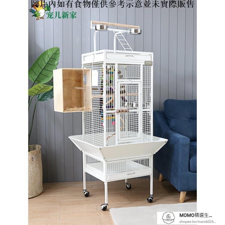 【現貨/速發】鳥籠 豪華大型鸚鵡籠子 加粗型大號鳥籠特大號超大 別墅繁殖籠子