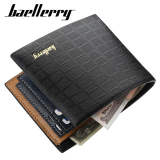 【限時下殺】baellerry男士短款錢包韓版多卡位三折錢夾時尚鱷魚紋軟皮零錢包皮革錢包信用卡夾男士wallet韓版短夾