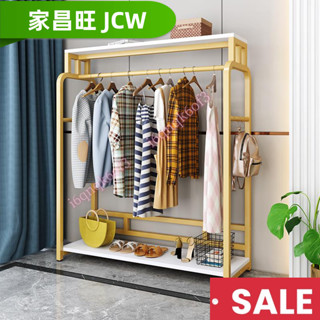 【家昌旺】【限時優惠-現貨】網紅北歐ins衣帽架落地臥室實木小型置物架家用掛衣服單桿式架子 -晾衣架-衣架-掛衣服