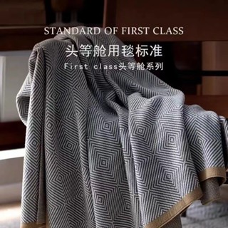 懶人毯披肩 披肩毯 沙發蓋毯 蓋毯 空調毯 冷氣毯 保暖毯 毛毯 午睡毯 法蘭絨 披風毛毯 保暖 露營毛毯 單人毯 毯子