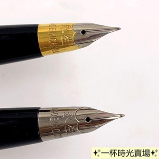 ✒️文具◆️永生601A 全鋼活塞式墨水鋼筆 大包尖銥金筆0.5F尖