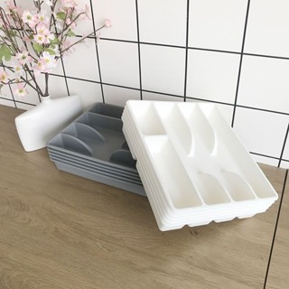 【廚房好物】餐具盤 收納盒 筷子分類整理盒 廚房抽屜刀叉收納 餐具收納格 筷子分類